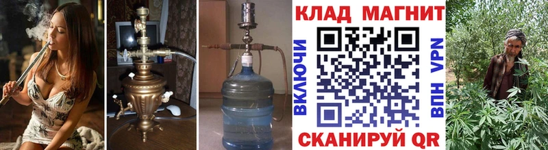 Купить закладку COCAIN  Меф  ГАШ  Осинники