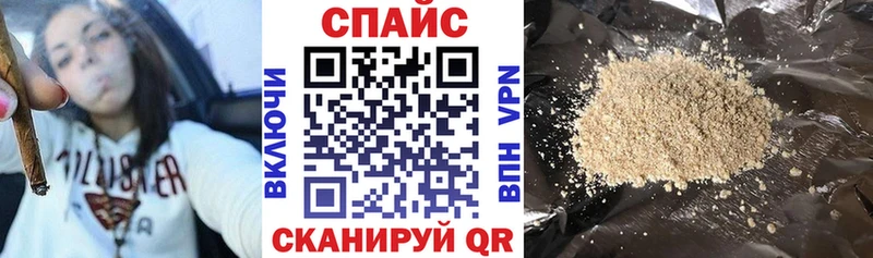 Бутират оксибутират  Купить  Осинники 