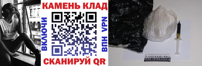 Купить закладки  Осинники  ГАШИШ hashish 