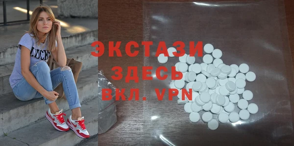 мяу мяу мука Касимов