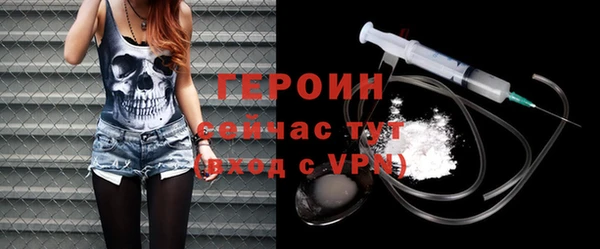 крисы Карпинск