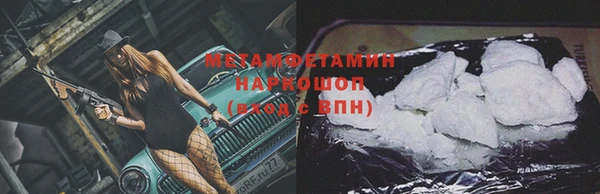 спайс Карталы