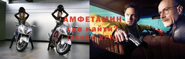 крисы Карпинск