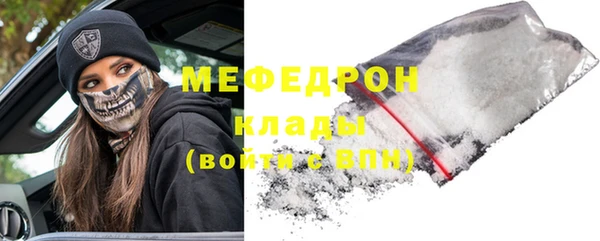 крисы Карпинск