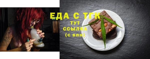 круглые Киреевск
