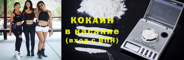 крисы Карпинск