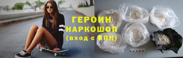 спайс Карталы