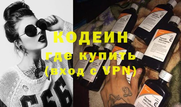 героин Кинешма