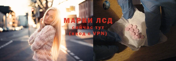 крисы Карпинск