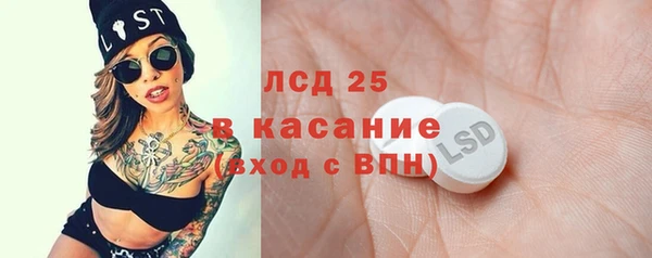 круглые Киреевск