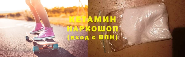круглые Киреевск