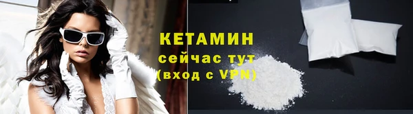 спайс Карталы