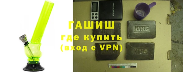 спайс Карталы