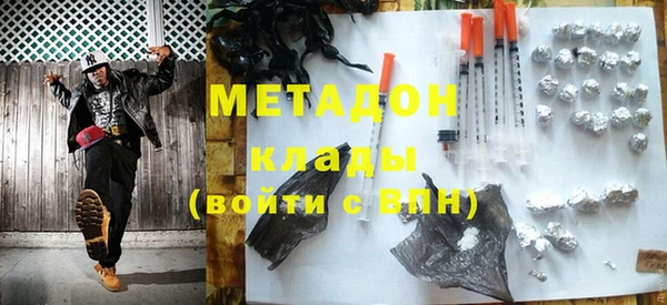 спайс Карталы