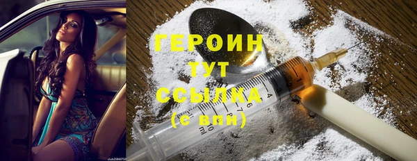 спайс Карталы