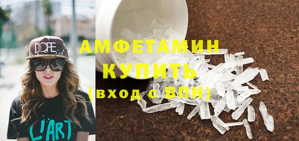 крисы Карпинск
