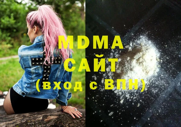 спайс Карталы