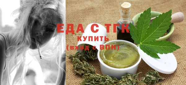крисы Карпинск