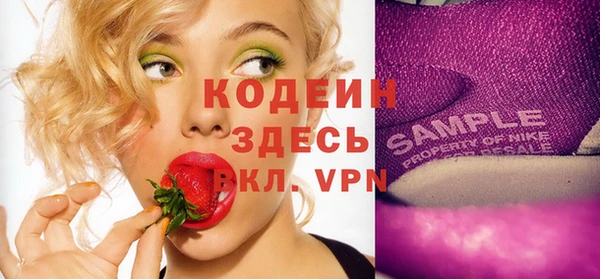 крисы Карпинск