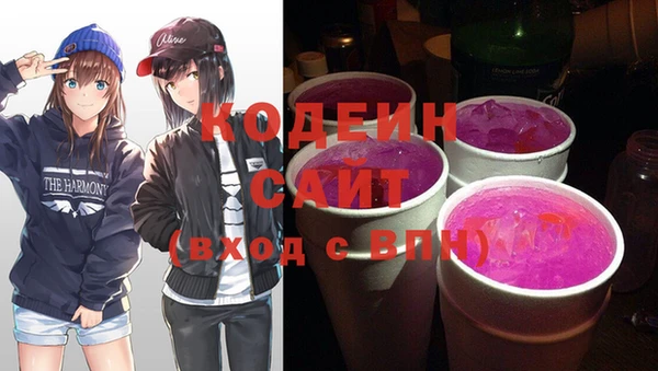 спайс Карталы