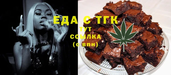 крисы Карпинск