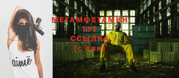 спайс Карталы