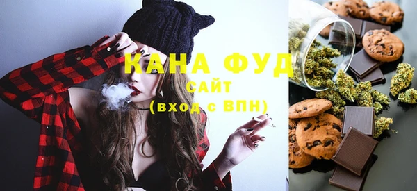 прущие грибы Киренск