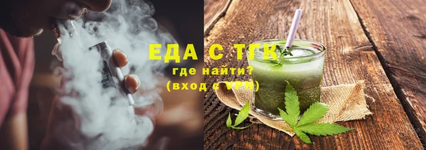 мяу мяу мука Касимов