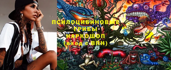 круглые Киреевск