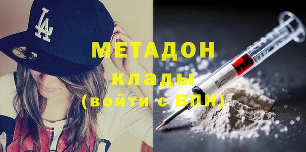 спайс Карталы