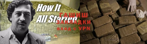 спайс Карталы